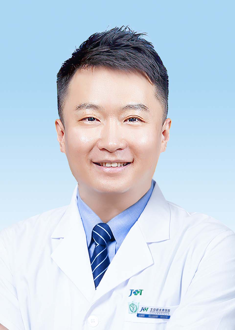 张昊华